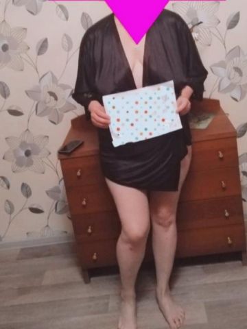 Анкета проститутки Ника - Фото 1, , 38 лет, №277203